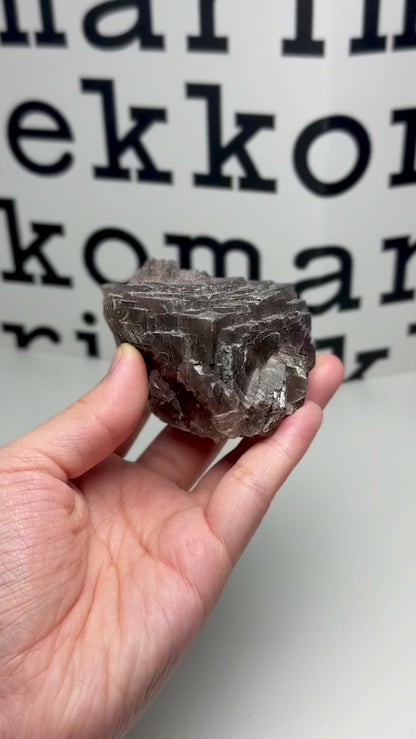 Pakistan Black Fluorite Raw